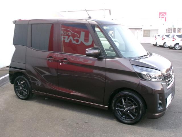 デイズルークス ハイウェイスター　Ｘ　先　行　初　売　り　特　価　車　純正メモリーナビ　アラウンドビューモニター　助手席側リヤオートスライドドア　ドライブレコーダーＥＴＣ　ＬＥＤヘッドランプ　衝突軽減ブレーキ　車線逸脱警報　踏み間違い防止（48枚目）