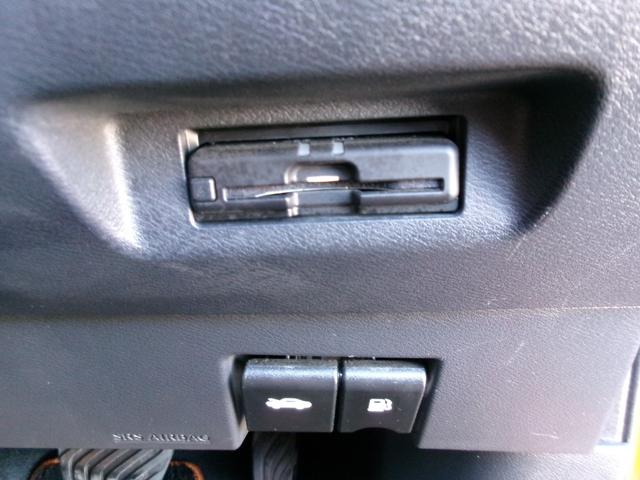 キックス X ツートーンインテリアエディション プロパイロット 純正メモリーナビ アラウンドビューモニター ETC 前後ドライブレコーダー インテリジェントルームミラー SOSコール ステアリング・シートヒーター 衝突軽減ブレーキ 車線逸脱警報(3枚目)