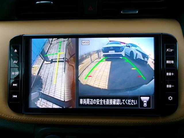 キックス X ツートーンインテリアエディション プロパイロット 純正メモリーナビ アラウンドビューモニター ETC 前後ドライブレコーダー インテリジェントルームミラー SOSコール ステアリング・シートヒーター 衝突軽減ブレーキ 車線逸脱警報(8枚目)