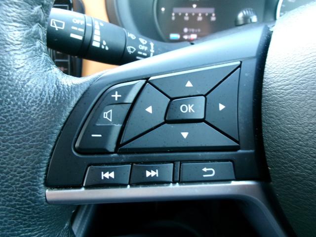 キックス X ツートーンインテリアエディション プロパイロット 純正メモリーナビ アラウンドビューモニター ETC 前後ドライブレコーダー インテリジェントルームミラー SOSコール ステアリング・シートヒーター 衝突軽減ブレーキ 車線逸脱警報(24枚目)