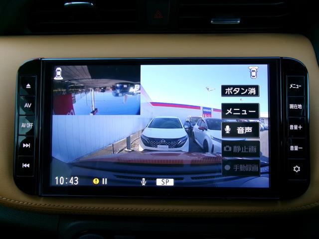 キックス X ツートーンインテリアエディション プロパイロット 純正メモリーナビ アラウンドビューモニター ETC 前後ドライブレコーダー インテリジェントルームミラー SOSコール ステアリング・シートヒーター 衝突軽減ブレーキ 車線逸脱警報(27枚目)