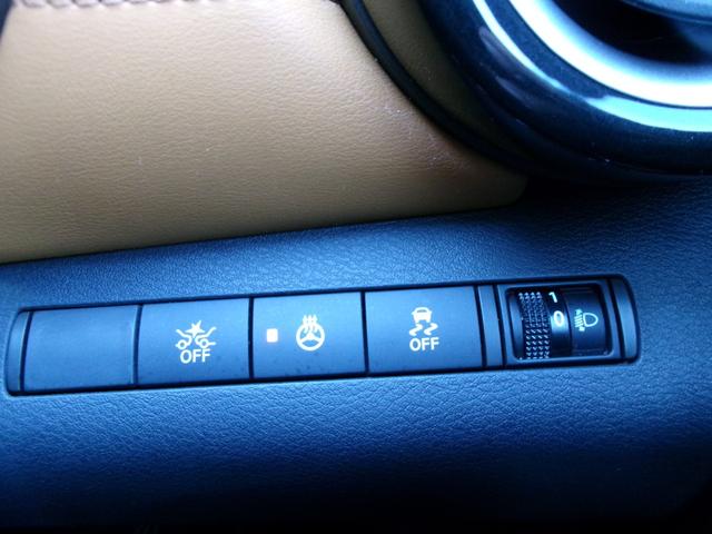 キックス X ツートーンインテリアエディション プロパイロット 純正メモリーナビ アラウンドビューモニター ETC 前後ドライブレコーダー インテリジェントルームミラー SOSコール ステアリング・シートヒーター 衝突軽減ブレーキ 車線逸脱警報(30枚目)