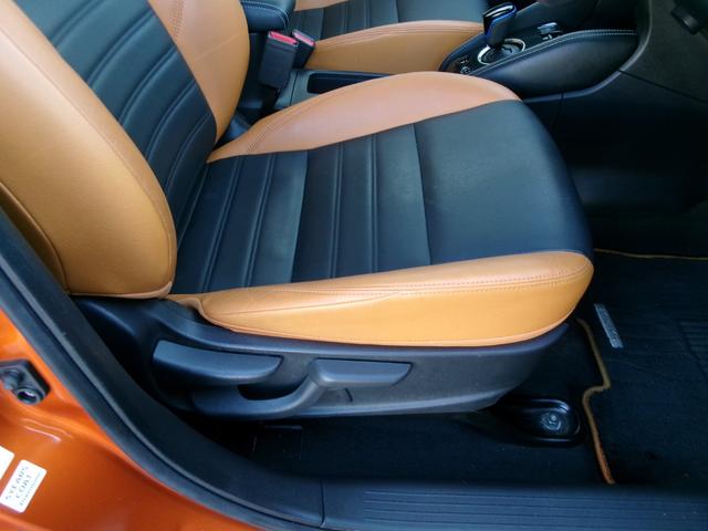 キックス X ツートーンインテリアエディション プロパイロット 純正メモリーナビ アラウンドビューモニター ETC 前後ドライブレコーダー インテリジェントルームミラー SOSコール ステアリング・シートヒーター 衝突軽減ブレーキ 車線逸脱警報(31枚目)