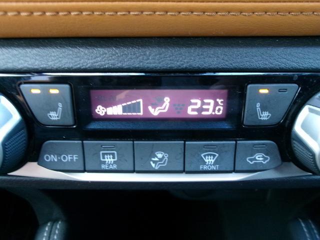 キックス X ツートーンインテリアエディション プロパイロット 純正メモリーナビ アラウンドビューモニター ETC 前後ドライブレコーダー インテリジェントルームミラー SOSコール ステアリング・シートヒーター 衝突軽減ブレーキ 車線逸脱警報(33枚目)