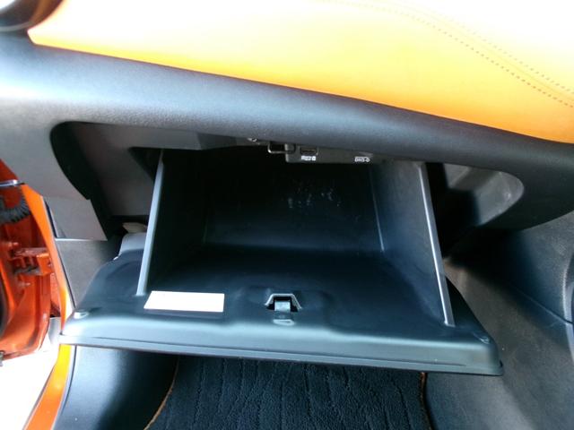 キックス X ツートーンインテリアエディション プロパイロット 純正メモリーナビ アラウンドビューモニター ETC 前後ドライブレコーダー インテリジェントルームミラー SOSコール ステアリング・シートヒーター 衝突軽減ブレーキ 車線逸脱警報(35枚目)