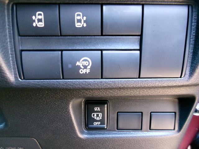 ルークス ハイウェイスター X プロパイロットエディション 純正メモリーナビ アラウンドビューモニター 両側ハンズフリーオートスライドドア プロパイロット ドライブレコーダー Bluetooth ETC LEDヘッドランプ 衝突軽減ブレーキ 踏み間違い防止(3枚目)