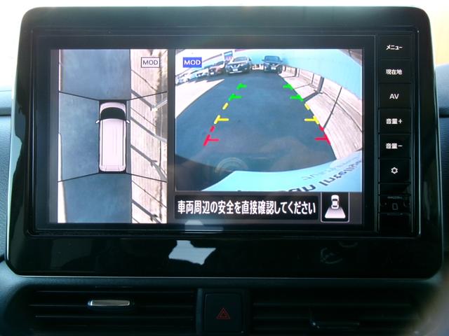 ルークス ハイウェイスター X プロパイロットエディション 純正メモリーナビ アラウンドビューモニター 両側ハンズフリーオートスライドドア プロパイロット ドライブレコーダー Bluetooth ETC LEDヘッドランプ 衝突軽減ブレーキ 踏み間違い防止(7枚目)