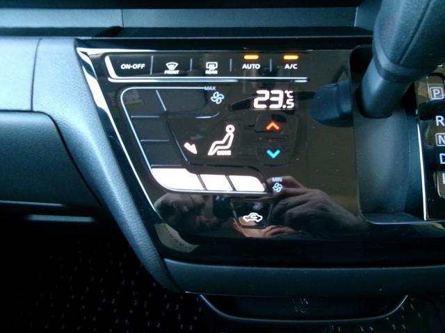 ルークス ハイウェイスター X プロパイロットエディション 純正メモリーナビ アラウンドビューモニター 両側ハンズフリーオートスライドドア プロパイロット ドライブレコーダー Bluetooth ETC LEDヘッドランプ 衝突軽減ブレーキ 踏み間違い防止(8枚目)