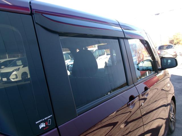 ルークス ハイウェイスター X プロパイロットエディション 純正メモリーナビ アラウンドビューモニター 両側ハンズフリーオートスライドドア プロパイロット ドライブレコーダー Bluetooth ETC LEDヘッドランプ 衝突軽減ブレーキ 踏み間違い防止(16枚目)