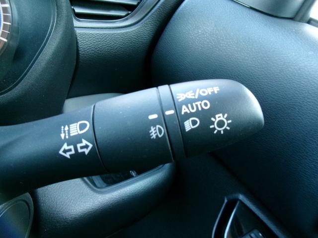 ルークス ハイウェイスター X プロパイロットエディション 純正メモリーナビ アラウンドビューモニター 両側ハンズフリーオートスライドドア プロパイロット ドライブレコーダー Bluetooth ETC LEDヘッドランプ 衝突軽減ブレーキ 踏み間違い防止(22枚目)