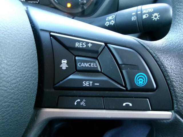 ルークス ハイウェイスター X プロパイロットエディション 純正メモリーナビ アラウンドビューモニター 両側ハンズフリーオートスライドドア プロパイロット ドライブレコーダー Bluetooth ETC LEDヘッドランプ 衝突軽減ブレーキ 踏み間違い防止(23枚目)