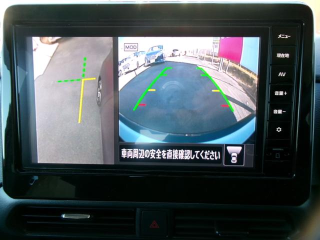 ルークス ハイウェイスター X プロパイロットエディション 純正メモリーナビ アラウンドビューモニター 両側ハンズフリーオートスライドドア プロパイロット ドライブレコーダー Bluetooth ETC LEDヘッドランプ 衝突軽減ブレーキ 踏み間違い防止(25枚目)