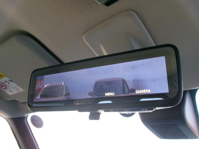 ルークス ハイウェイスター X プロパイロットエディション 純正メモリーナビ アラウンドビューモニター 両側ハンズフリーオートスライドドア プロパイロット ドライブレコーダー Bluetooth ETC LEDヘッドランプ 衝突軽減ブレーキ 踏み間違い防止(26枚目)