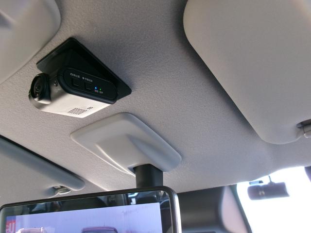 ルークス ハイウェイスター X プロパイロットエディション 純正メモリーナビ アラウンドビューモニター 両側ハンズフリーオートスライドドア プロパイロット ドライブレコーダー Bluetooth ETC LEDヘッドランプ 衝突軽減ブレーキ 踏み間違い防止(27枚目)