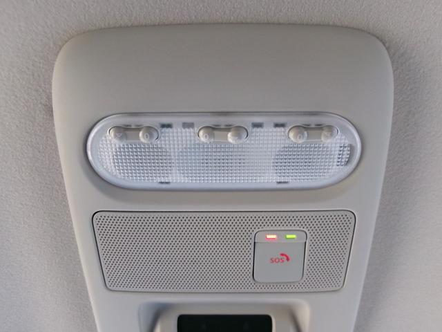 ルークス ハイウェイスター X プロパイロットエディション 純正メモリーナビ アラウンドビューモニター 両側ハンズフリーオートスライドドア プロパイロット ドライブレコーダー Bluetooth ETC LEDヘッドランプ 衝突軽減ブレーキ 踏み間違い防止(29枚目)