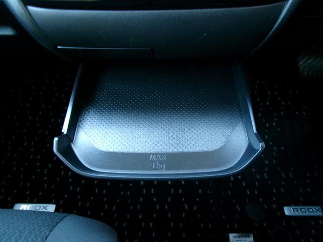 ルークス ハイウェイスター X プロパイロットエディション 純正メモリーナビ アラウンドビューモニター 両側ハンズフリーオートスライドドア プロパイロット ドライブレコーダー Bluetooth ETC LEDヘッドランプ 衝突軽減ブレーキ 踏み間違い防止(32枚目)