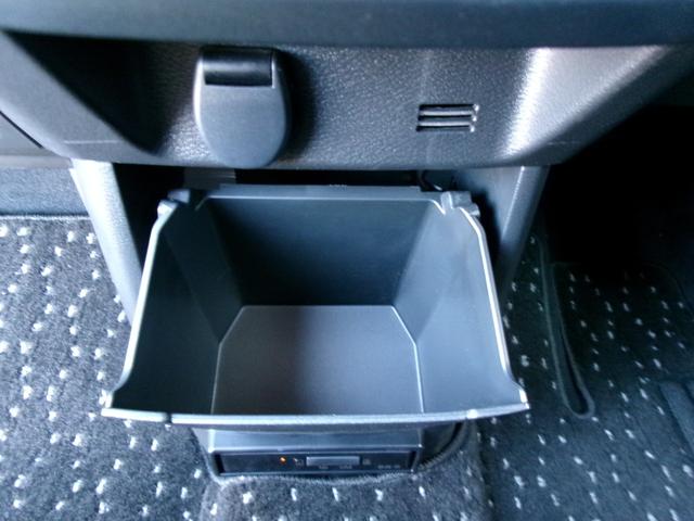 ルークス ハイウェイスター X プロパイロットエディション 純正メモリーナビ アラウンドビューモニター 両側ハンズフリーオートスライドドア プロパイロット ドライブレコーダー Bluetooth ETC LEDヘッドランプ 衝突軽減ブレーキ 踏み間違い防止(33枚目)