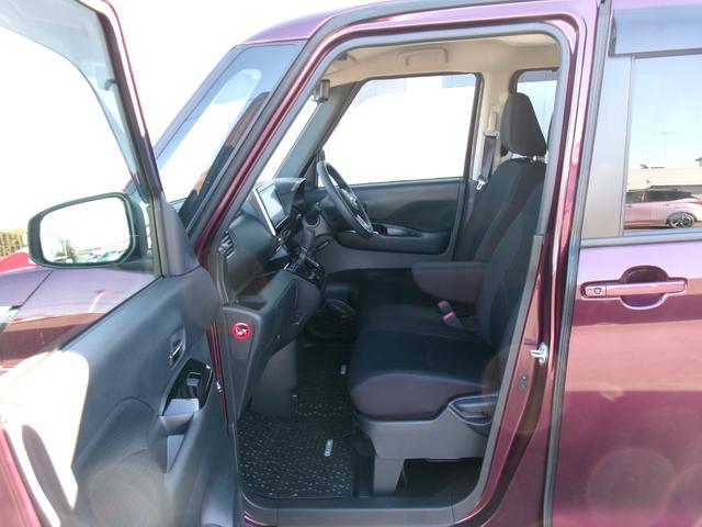 ルークス ハイウェイスター X プロパイロットエディション 純正メモリーナビ アラウンドビューモニター 両側ハンズフリーオートスライドドア プロパイロット ドライブレコーダー Bluetooth ETC LEDヘッドランプ 衝突軽減ブレーキ 踏み間違い防止(37枚目)