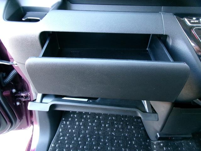 ルークス ハイウェイスター X プロパイロットエディション 純正メモリーナビ アラウンドビューモニター 両側ハンズフリーオートスライドドア プロパイロット ドライブレコーダー Bluetooth ETC LEDヘッドランプ 衝突軽減ブレーキ 踏み間違い防止(39枚目)