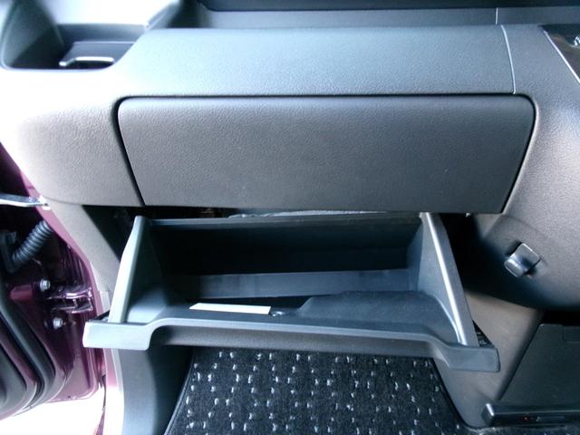 ルークス ハイウェイスター X プロパイロットエディション 純正メモリーナビ アラウンドビューモニター 両側ハンズフリーオートスライドドア プロパイロット ドライブレコーダー Bluetooth ETC LEDヘッドランプ 衝突軽減ブレーキ 踏み間違い防止(40枚目)