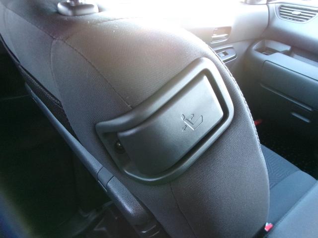 ルークス ハイウェイスター X プロパイロットエディション 純正メモリーナビ アラウンドビューモニター 両側ハンズフリーオートスライドドア プロパイロット ドライブレコーダー Bluetooth ETC LEDヘッドランプ 衝突軽減ブレーキ 踏み間違い防止(43枚目)