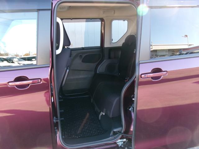 ルークス ハイウェイスター X プロパイロットエディション 純正メモリーナビ アラウンドビューモニター 両側ハンズフリーオートスライドドア プロパイロット ドライブレコーダー Bluetooth ETC LEDヘッドランプ 衝突軽減ブレーキ 踏み間違い防止(46枚目)