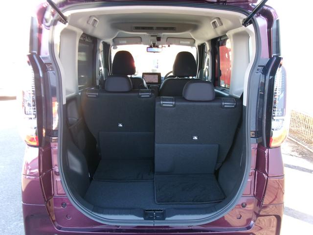 ルークス ハイウェイスター X プロパイロットエディション 純正メモリーナビ アラウンドビューモニター 両側ハンズフリーオートスライドドア プロパイロット ドライブレコーダー Bluetooth ETC LEDヘッドランプ 衝突軽減ブレーキ 踏み間違い防止(48枚目)