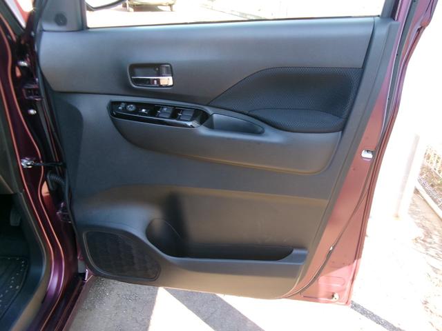 ルークス ハイウェイスター X プロパイロットエディション 純正メモリーナビ アラウンドビューモニター 両側ハンズフリーオートスライドドア プロパイロット ドライブレコーダー Bluetooth ETC LEDヘッドランプ 衝突軽減ブレーキ 踏み間違い防止(56枚目)