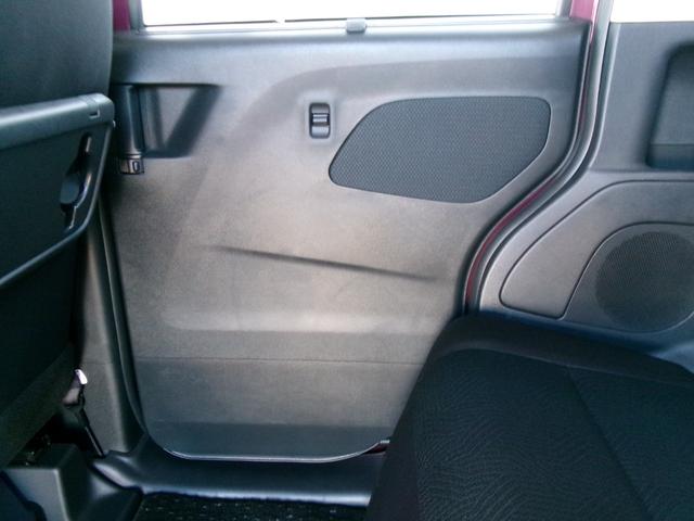 ルークス ハイウェイスター X プロパイロットエディション 純正メモリーナビ アラウンドビューモニター 両側ハンズフリーオートスライドドア プロパイロット ドライブレコーダー Bluetooth ETC LEDヘッドランプ 衝突軽減ブレーキ 踏み間違い防止(57枚目)