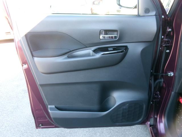 ルークス ハイウェイスター X プロパイロットエディション 純正メモリーナビ アラウンドビューモニター 両側ハンズフリーオートスライドドア プロパイロット ドライブレコーダー Bluetooth ETC LEDヘッドランプ 衝突軽減ブレーキ 踏み間違い防止(58枚目)