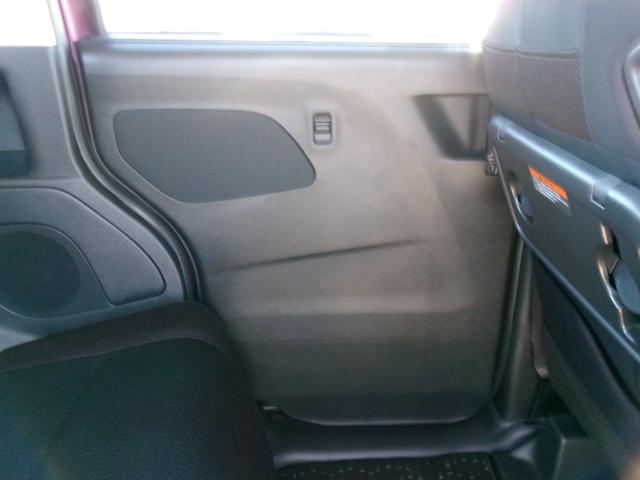 ルークス ハイウェイスター X プロパイロットエディション 純正メモリーナビ アラウンドビューモニター 両側ハンズフリーオートスライドドア プロパイロット ドライブレコーダー Bluetooth ETC LEDヘッドランプ 衝突軽減ブレーキ 踏み間違い防止(59枚目)