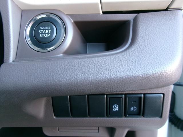 モコ ドルチェX 純正メモリーナビ バックカメラ メッキグリル バイキセノンヘッドランプ オートライト フォグランプ LEDリヤコンビランプ 専用シート地 本革巻ステアリング オートエアコン インテリジェントキー(3枚目)