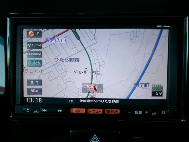 モコ ドルチェX 純正メモリーナビ バックカメラ メッキグリル バイキセノンヘッドランプ オートライト フォグランプ LEDリヤコンビランプ 専用シート地 本革巻ステアリング オートエアコン インテリジェントキー(5枚目)