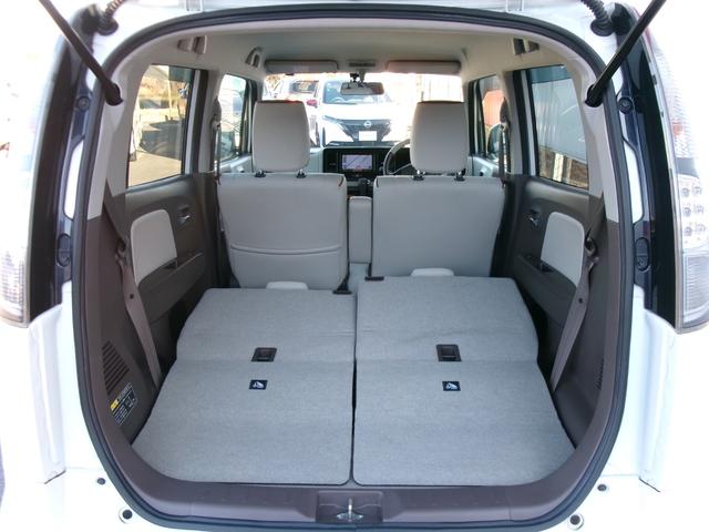 モコ ドルチェX 純正メモリーナビ バックカメラ メッキグリル バイキセノンヘッドランプ オートライト フォグランプ LEDリヤコンビランプ 専用シート地 本革巻ステアリング オートエアコン インテリジェントキー(14枚目)