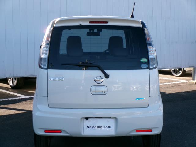 モコ ドルチェX 純正メモリーナビ バックカメラ メッキグリル バイキセノンヘッドランプ オートライト フォグランプ LEDリヤコンビランプ 専用シート地 本革巻ステアリング オートエアコン インテリジェントキー(15枚目)