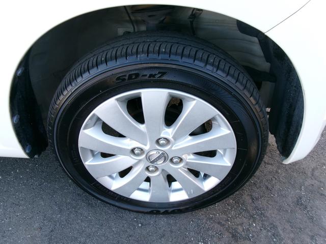 モコ ドルチェX 純正メモリーナビ バックカメラ メッキグリル バイキセノンヘッドランプ オートライト フォグランプ LEDリヤコンビランプ 専用シート地 本革巻ステアリング オートエアコン インテリジェントキー(20枚目)