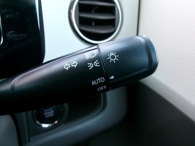 モコ ドルチェX 純正メモリーナビ バックカメラ メッキグリル バイキセノンヘッドランプ オートライト フォグランプ LEDリヤコンビランプ 専用シート地 本革巻ステアリング オートエアコン インテリジェントキー(22枚目)