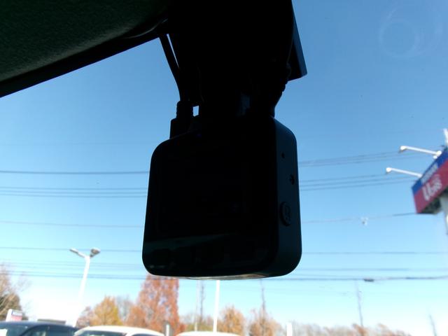 モコ ドルチェX 純正メモリーナビ バックカメラ メッキグリル バイキセノンヘッドランプ オートライト フォグランプ LEDリヤコンビランプ 専用シート地 本革巻ステアリング オートエアコン インテリジェントキー(24枚目)