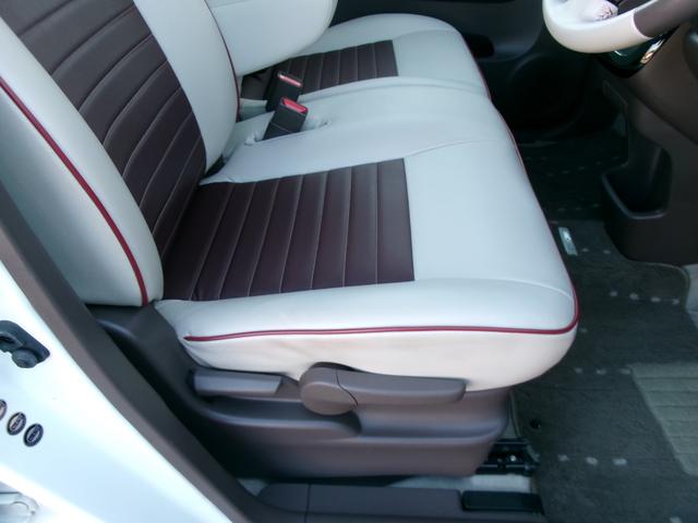 モコ ドルチェX 純正メモリーナビ バックカメラ メッキグリル バイキセノンヘッドランプ オートライト フォグランプ LEDリヤコンビランプ 専用シート地 本革巻ステアリング オートエアコン インテリジェントキー(25枚目)