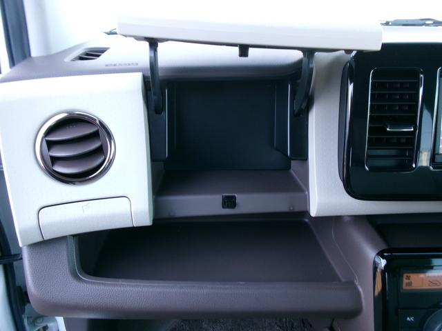 モコ ドルチェX 純正メモリーナビ バックカメラ メッキグリル バイキセノンヘッドランプ オートライト フォグランプ LEDリヤコンビランプ 専用シート地 本革巻ステアリング オートエアコン インテリジェントキー(30枚目)