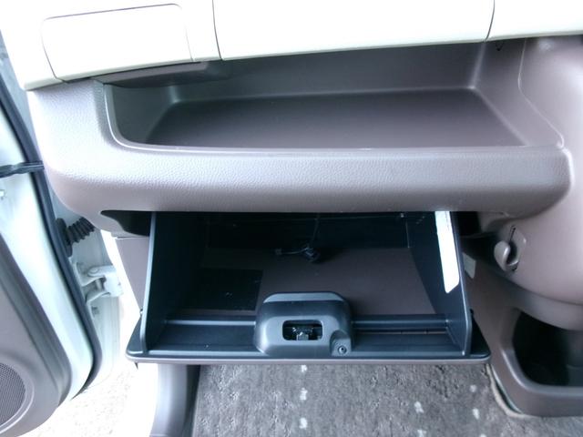 モコ ドルチェX 純正メモリーナビ バックカメラ メッキグリル バイキセノンヘッドランプ オートライト フォグランプ LEDリヤコンビランプ 専用シート地 本革巻ステアリング オートエアコン インテリジェントキー(31枚目)