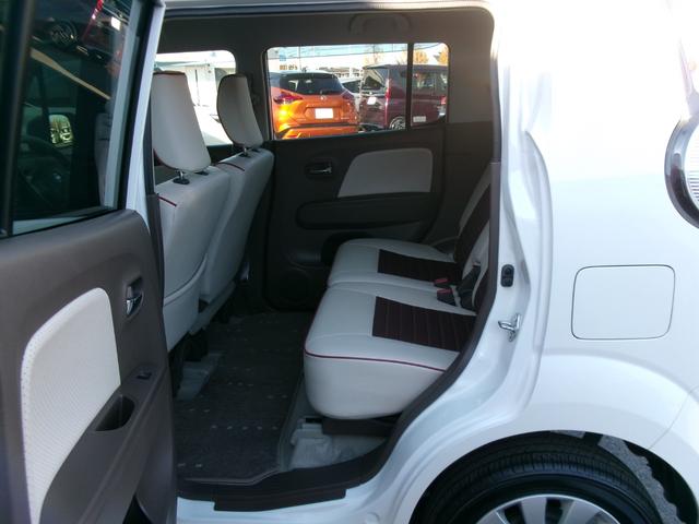 モコ ドルチェX 純正メモリーナビ バックカメラ メッキグリル バイキセノンヘッドランプ オートライト フォグランプ LEDリヤコンビランプ 専用シート地 本革巻ステアリング オートエアコン インテリジェントキー(34枚目)