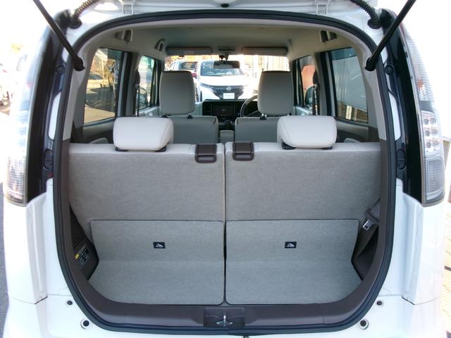 モコ ドルチェX 純正メモリーナビ バックカメラ メッキグリル バイキセノンヘッドランプ オートライト フォグランプ LEDリヤコンビランプ 専用シート地 本革巻ステアリング オートエアコン インテリジェントキー(35枚目)