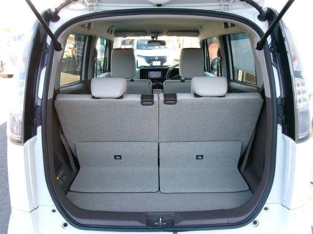 モコ ドルチェX 純正メモリーナビ バックカメラ メッキグリル バイキセノンヘッドランプ オートライト フォグランプ LEDリヤコンビランプ 専用シート地 本革巻ステアリング オートエアコン インテリジェントキー(37枚目)