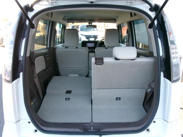 モコ ドルチェX 純正メモリーナビ バックカメラ メッキグリル バイキセノンヘッドランプ オートライト フォグランプ LEDリヤコンビランプ 専用シート地 本革巻ステアリング オートエアコン インテリジェントキー(38枚目)