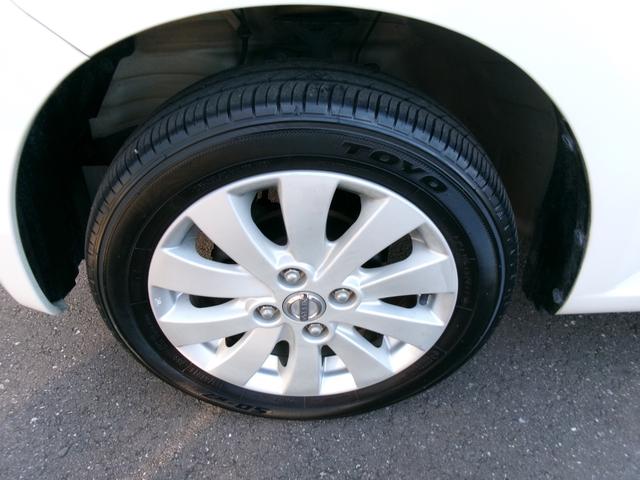 モコ ドルチェX 純正メモリーナビ バックカメラ メッキグリル バイキセノンヘッドランプ オートライト フォグランプ LEDリヤコンビランプ 専用シート地 本革巻ステアリング オートエアコン インテリジェントキー(42枚目)