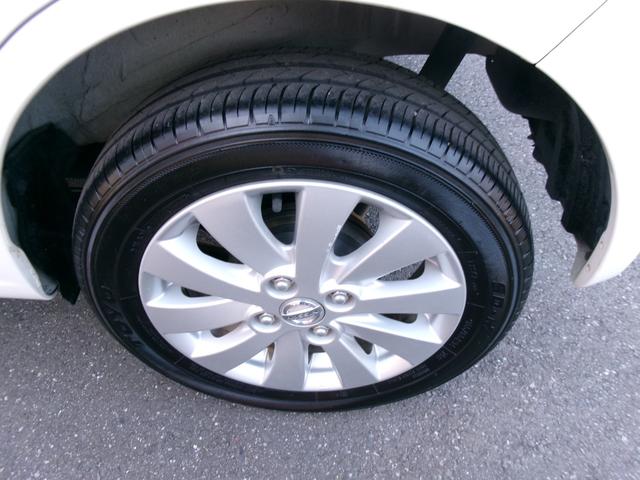 モコ ドルチェX 純正メモリーナビ バックカメラ メッキグリル バイキセノンヘッドランプ オートライト フォグランプ LEDリヤコンビランプ 専用シート地 本革巻ステアリング オートエアコン インテリジェントキー(43枚目)