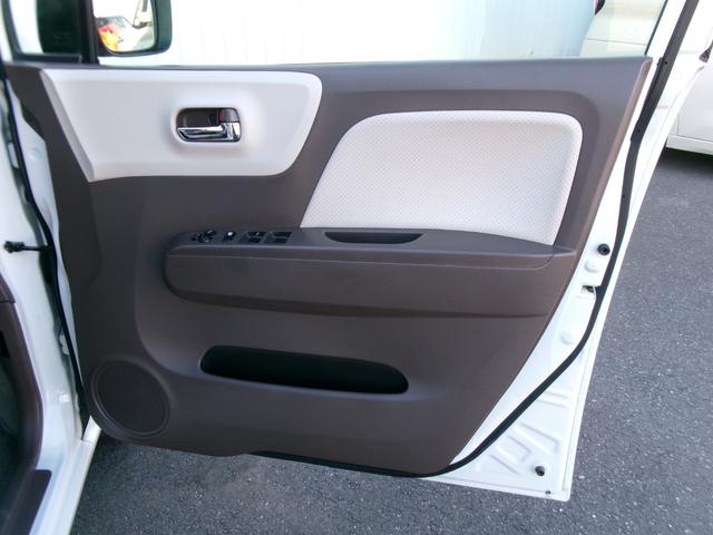 モコ ドルチェX 純正メモリーナビ バックカメラ メッキグリル バイキセノンヘッドランプ オートライト フォグランプ LEDリヤコンビランプ 専用シート地 本革巻ステアリング オートエアコン インテリジェントキー(44枚目)