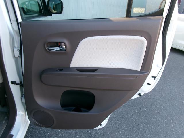 モコ ドルチェX 純正メモリーナビ バックカメラ メッキグリル バイキセノンヘッドランプ オートライト フォグランプ LEDリヤコンビランプ 専用シート地 本革巻ステアリング オートエアコン インテリジェントキー(45枚目)