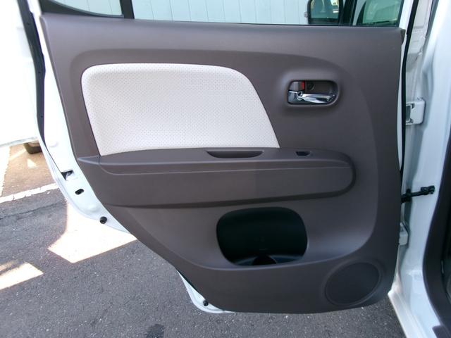 モコ ドルチェX 純正メモリーナビ バックカメラ メッキグリル バイキセノンヘッドランプ オートライト フォグランプ LEDリヤコンビランプ 専用シート地 本革巻ステアリング オートエアコン インテリジェントキー(47枚目)